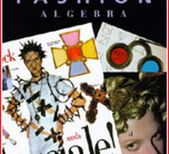 Поход по книги. Декабрь