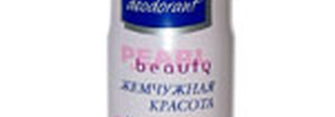NIVEA Deo «Жемчужная красота» - первый дезодорант, который заботится о красоте кожи