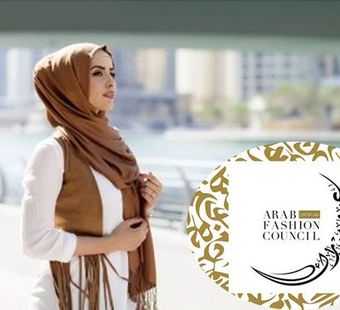 Arab Fashion Week: новая столица моды – теперь в Персидском заливе!