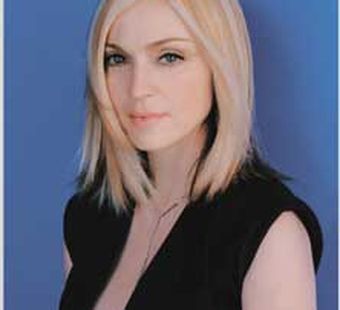 Бриллиантовое колье для Мадонны