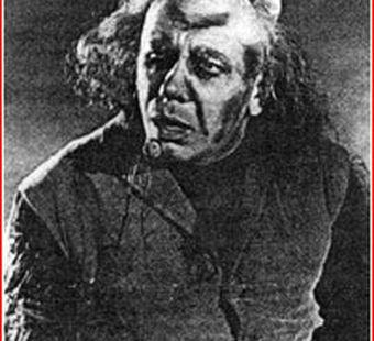 Грим в русском театре