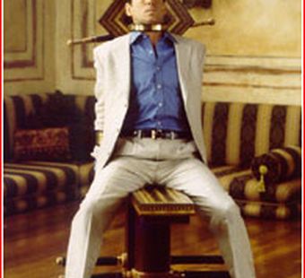 Строгий стиль. Сколько будет стоить?