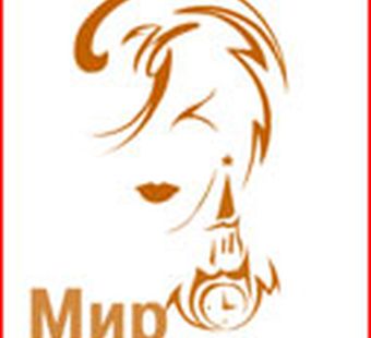 Итоги Юбилейного Х Фестиваля «Мир красоты»