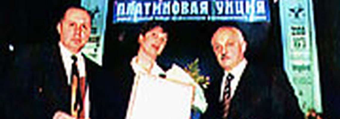 Конкурс профессионалов