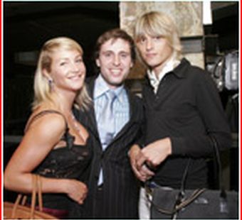 Открытие Fabrique