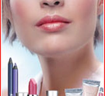 Самая обаятельная и привлекательная!