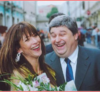 Не только золото и бриллианты