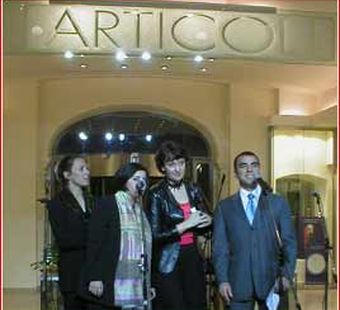 Конфеты для кожи